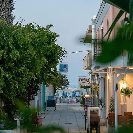 Penzion Sweetmar Guestrooms-ground Floor Kos